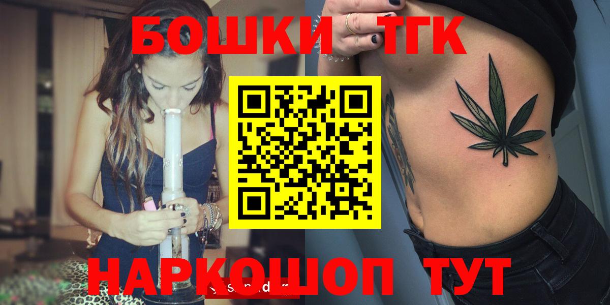 МАРИХУАНА гибрид Ковров